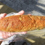 枝豆チーズと塩昆布:志津屋京都駅店 枝豆チーズと塩昆布:志津屋京都駅店