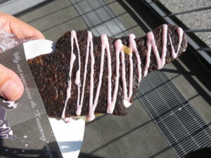 クロミのまっくろクルンジ:ハートブレッドアンティーク