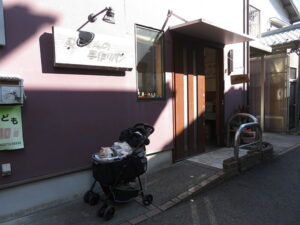 むらさんの手作りパン