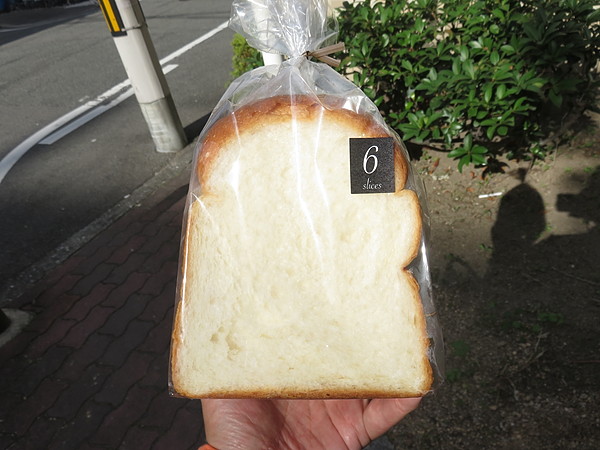 湯ごね食パン:ロッシェ