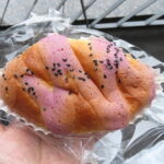 さつまいもスイート:志津屋京都駅店 さつまいもスイート:志津屋京都駅店