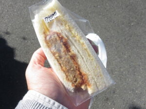 ミンチカツ：バード水度坂