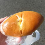 さつまいもクリーム：バード水度坂