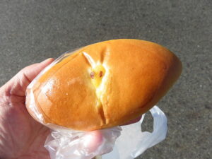 さつまいもクリーム：バード水度坂