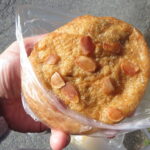 肉マン揚げたん：アインコルン