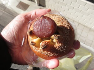 焼き栗あんぱん:flipup!