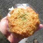 ごぼうのカレーパン：HILCAU