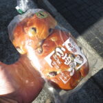 黒豆パン：小西のパン