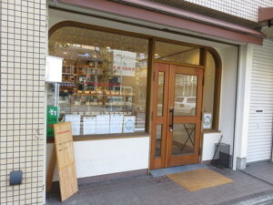 ミヤウチベーカリー