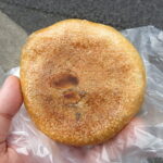 カレーおやき：ミヤウチベーカリー