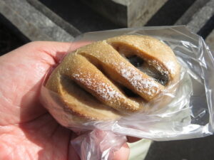 黒豆玄米：ちいさなパン畑