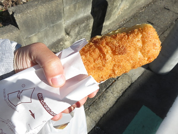 ニューバード:ぱんの樹