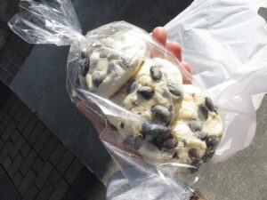 黒豆パン：パンのプー