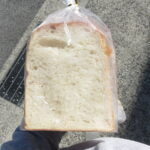 玄米山食パン：Riz brun城陽本店