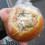 ごぼうサラダパン：ベーカリージャム