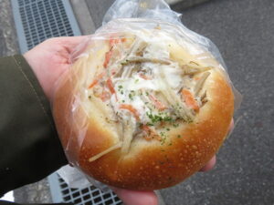 ごぼうサラダパン：ベーカリージャム