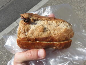 メープルココナッツ：mont pain