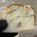 モーンプルンダー：パンの風