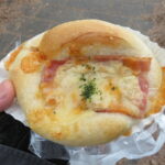 ベーコンツナポテトフランス:志津屋京阪三条店 ベーコンツナポテトフランス:志津屋京阪三条店