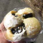 近江黒豆フランス：バオバブの木平和堂石山店