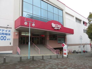 ブーランジェリーitsuki