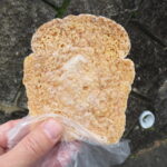 メープルシュガーラスク：ベーカリーレオノーラ