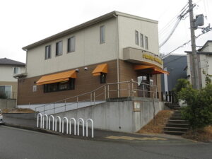 パンヤパパパン