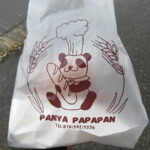 パンヤパパパン