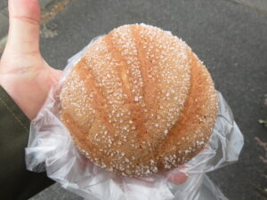 ショコラメロン：パンヤパパパン