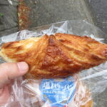 餡クロワッサン：山ノ街ベーカリー