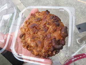 木の実のクロッカン：石窯パンの店ゴッホ