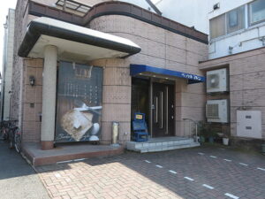 ベッケルマルジ