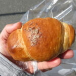 塩パン：ベッケルマルジ