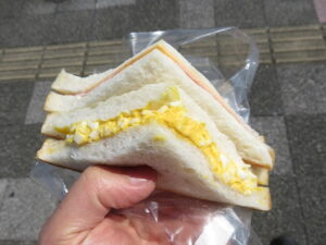 さんかくサンド（ハム＆チーズ）：みずいろぱん