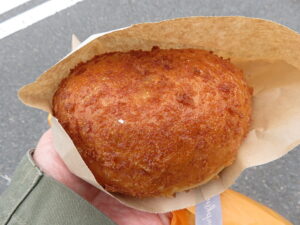 結びカレーパン：パンプキン