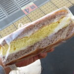 三角カステラ：達脇ベーカリー