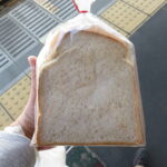 全粒食パン：達脇ベーカリー