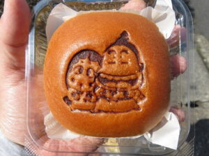 光秀くんホイップあんぱん：ぱん工房わんダフル