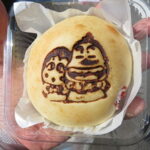 ひろこさんホイップいちごクリームパン：ぱん工房わんダフル