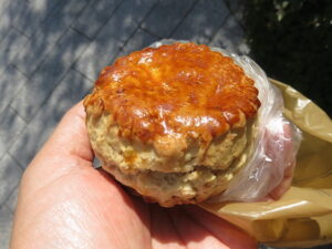 くるみの塩バニラスコーン：cascade