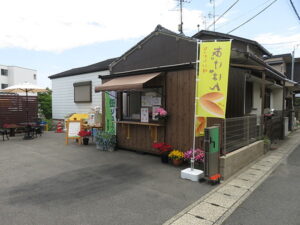 ぱん工房トミー