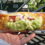 北海道ポテトと枝豆サラダベーコン：志津屋京都駅店