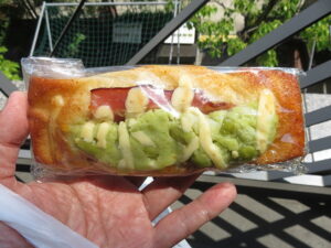 北海道ポテトと枝豆サラダベーコン:志津屋