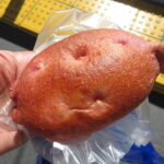 安納芋パン：ヴィドフランス桂店