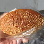 牛すじ黒カレーパン：ぷりえ西向日店
