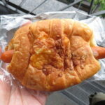 メキシカンクロワッサン：志津屋京都駅店