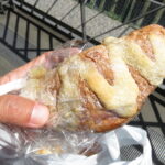 パインヨーグルトクロワッサン：志津屋京都駅店