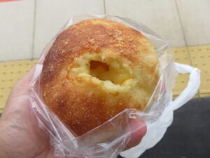 スモークチキン：FuRe