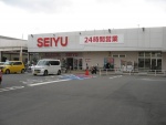 パリクロアッサン下鳥羽店