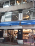 ドンク三宮本店